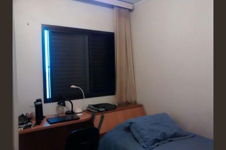 Apartamento à venda com 150m², 3 quartos e 2 vagas