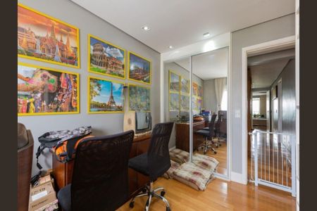 Apartamento à venda com 234m², 4 quartos e 3 vagas