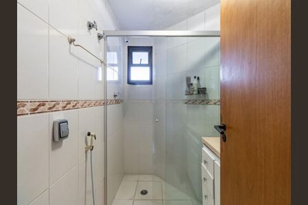 Apartamento à venda com 214m², 3 quartos e 2 vagas