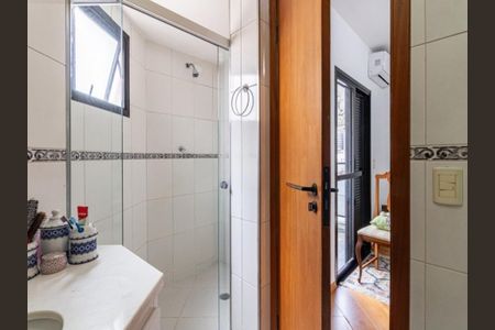 Apartamento à venda com 214m², 3 quartos e 2 vagas