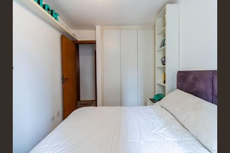 Apartamento à venda com 214m², 3 quartos e 2 vagas