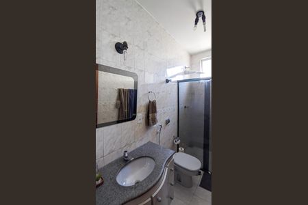 Apartamento à venda com 170m², 4 quartos e 2 vagasBanheiro 1