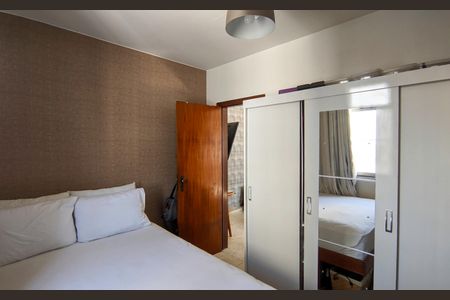 Apartamento à venda com 170m², 4 quartos e 2 vagasQuarto 3