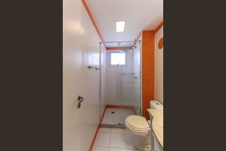 Apartamento à venda com 115m², 2 quartos e 2 vagas Apartamento à venda com 115m², 2 quartos e 2 vagasBanheiro