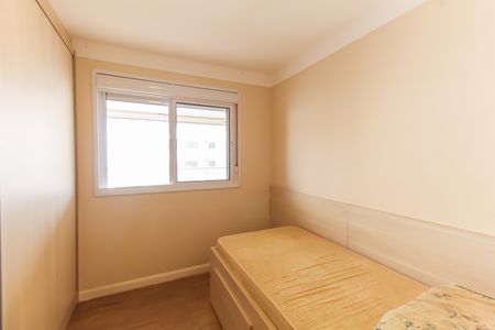 Apartamento à venda com 115m², 2 quartos e 2 vagas Apartamento à venda com 115m², 2 quartos e 2 vagasQuarto 1