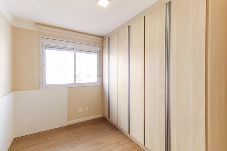 Apartamento à venda com 115m², 2 quartos e 2 vagas Apartamento à venda com 115m², 2 quartos e 2 vagasQuarto 2