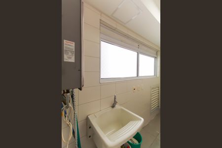 Apartamento à venda com 115m², 2 quartos e 2 vagas Apartamento à venda com 115m², 2 quartos e 2 vagasÁrea de Serviço