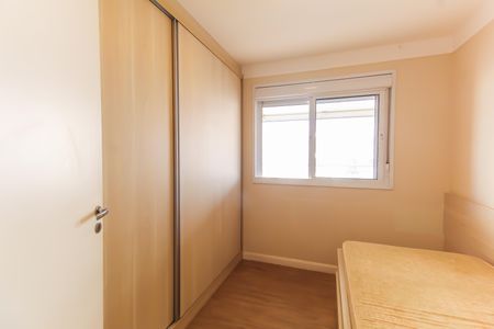 Apartamento à venda com 115m², 2 quartos e 2 vagas Apartamento à venda com 115m², 2 quartos e 2 vagasQuarto 1