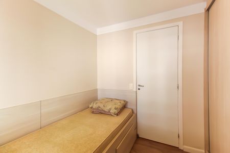 Apartamento à venda com 115m², 2 quartos e 2 vagas Apartamento à venda com 115m², 2 quartos e 2 vagasQuarto 1