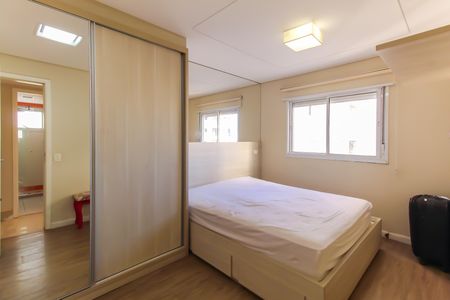 Apartamento à venda com 115m², 2 quartos e 2 vagas Apartamento à venda com 115m², 2 quartos e 2 vagasQuarto 3 - Suíte