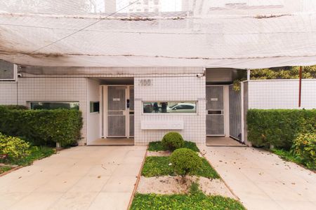 Apartamento à venda com 115m², 2 quartos e 2 vagas Apartamento à venda com 115m², 2 quartos e 2 vagasFachada