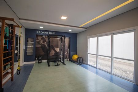 Apartamento à venda com 89m², 3 quartos e 2 vagas Apartamento à venda com 89m², 3 quartos e 2 vagasAcademia