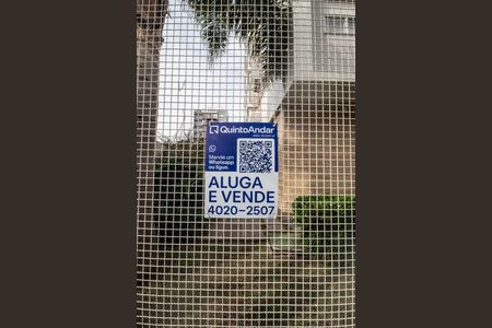 Apartamento à venda com 89m², 3 quartos e 2 vagas Apartamento à venda com 89m², 3 quartos e 2 vagasPlaca