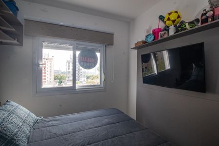 Apartamento à venda com 89m², 3 quartos e 2 vagas Apartamento à venda com 89m², 3 quartos e 2 vagasQuarto 2