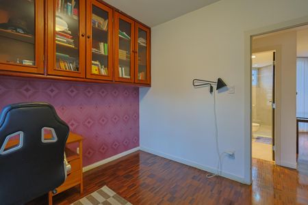 Apartamento à venda com 135m², 2 quartos e 1 vaga Apartamento à venda com 135m², 2 quartos e 1 vagaQuarto