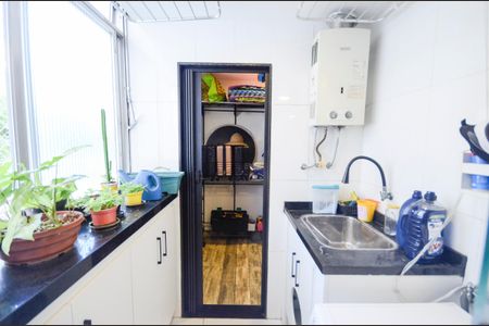 Apartamento à venda com 83m², 2 quartos e 1 vaga Apartamento à venda com 83m², 2 quartos e 1 vagaÁrea de Serviço