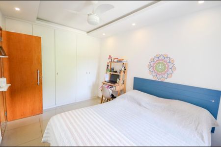 Apartamento à venda com 83m², 2 quartos e 1 vaga Apartamento à venda com 83m², 2 quartos e 1 vagaSuíte