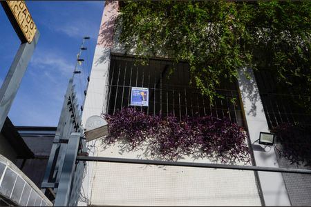 Apartamento à venda com 83m², 2 quartos e 1 vaga Apartamento à venda com 83m², 2 quartos e 1 vagaPlaca