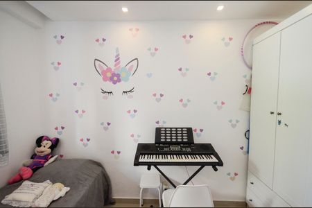 Apartamento à venda com 83m², 2 quartos e 1 vaga Apartamento à venda com 83m², 2 quartos e 1 vagaQuarto