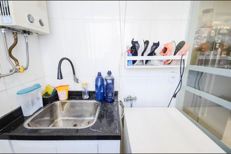 Apartamento à venda com 83m², 2 quartos e 1 vaga Apartamento à venda com 83m², 2 quartos e 1 vagaÁrea de Serviço