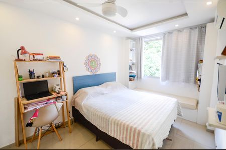 Apartamento à venda com 83m², 2 quartos e 1 vaga Apartamento à venda com 83m², 2 quartos e 1 vagaSuíte