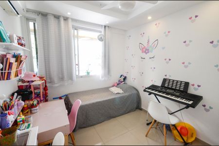 Apartamento à venda com 83m², 2 quartos e 1 vaga Apartamento à venda com 83m², 2 quartos e 1 vagaQuarto