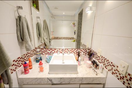 Apartamento à venda com 83m², 2 quartos e 1 vaga Apartamento à venda com 83m², 2 quartos e 1 vagaBanheiro da Suíte