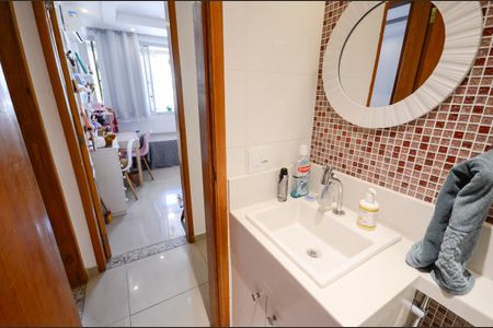 Apartamento à venda com 83m², 2 quartos e 1 vaga Apartamento à venda com 83m², 2 quartos e 1 vagaBanheiro Social