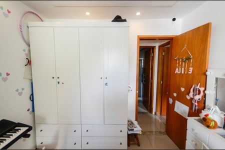 Apartamento à venda com 83m², 2 quartos e 1 vaga Apartamento à venda com 83m², 2 quartos e 1 vagaQuarto