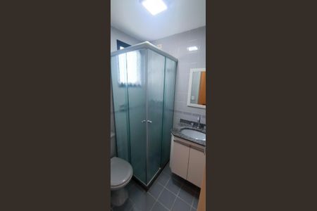 Apartamento para alugar com 52m², 2 quartos e 1 vaga Apartamento para alugar com 52m², 2 quartos e 1 vagaBanheiro Social