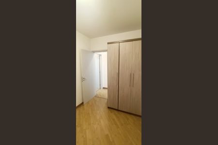 Apartamento para alugar com 52m², 2 quartos e 1 vaga Apartamento para alugar com 52m², 2 quartos e 1 vagaQuarto