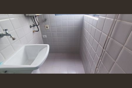 Apartamento para alugar com 52m², 2 quartos e 1 vaga Apartamento para alugar com 52m², 2 quartos e 1 vagaÁrea de Serviço