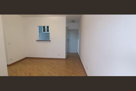 Apartamento para alugar com 52m², 2 quartos e 1 vaga Apartamento para alugar com 52m², 2 quartos e 1 vagaSala