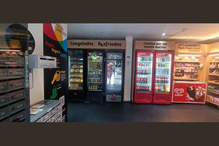 Apartamento para alugar com 52m², 2 quartos e 1 vaga Apartamento para alugar com 52m², 2 quartos e 1 vagaÁrea comum