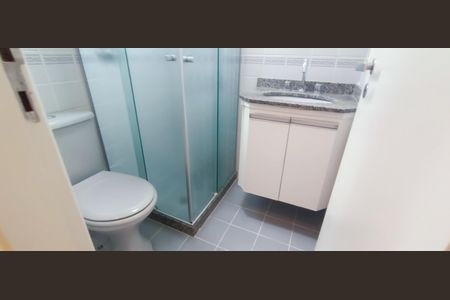 Apartamento para alugar com 52m², 2 quartos e 1 vaga Apartamento para alugar com 52m², 2 quartos e 1 vagaBanheiro Social