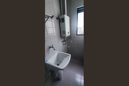 Apartamento para alugar com 52m², 2 quartos e 1 vaga Apartamento para alugar com 52m², 2 quartos e 1 vagaÁrea de Serviço