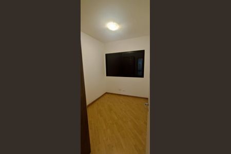 Apartamento para alugar com 52m², 2 quartos e 1 vaga Apartamento para alugar com 52m², 2 quartos e 1 vagaQuarto