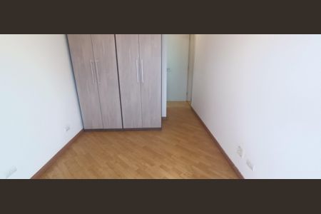Apartamento para alugar com 52m², 2 quartos e 1 vaga Apartamento para alugar com 52m², 2 quartos e 1 vagaSuíte