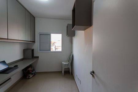 Apartamento à venda com 87m², 3 quartos e 2 vagasQuarto 1