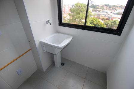 Apartamento para alugar com 56m², 2 quartos e 1 vaga Apartamento para alugar com 56m², 2 quartos e 1 vagaÁrea de Serviço