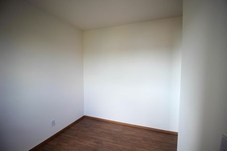 Apartamento para alugar com 56m², 2 quartos e 1 vaga Apartamento para alugar com 56m², 2 quartos e 1 vagaSuíte