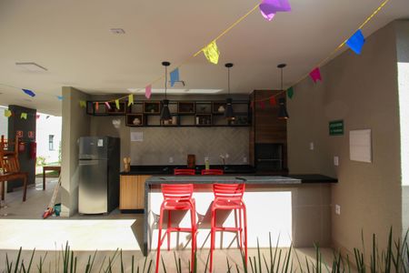 Apartamento para alugar com 56m², 2 quartos e 1 vaga Apartamento para alugar com 56m², 2 quartos e 1 vagaÁrea comum