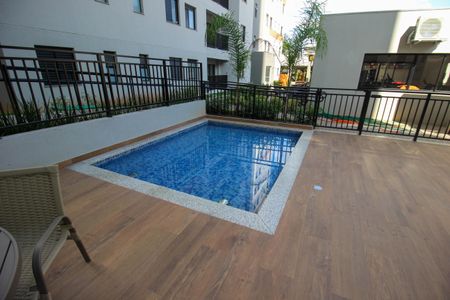 Apartamento para alugar com 56m², 2 quartos e 1 vaga Apartamento para alugar com 56m², 2 quartos e 1 vagaÁrea comum