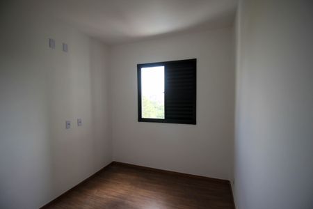 Apartamento para alugar com 56m², 2 quartos e 1 vaga Apartamento para alugar com 56m², 2 quartos e 1 vagaSuíte