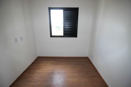 Apartamento para alugar com 56m², 2 quartos e 1 vaga Apartamento para alugar com 56m², 2 quartos e 1 vagaSuíte