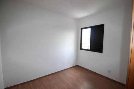 Apartamento para alugar com 56m², 2 quartos e 1 vaga Apartamento para alugar com 56m², 2 quartos e 1 vagaQuarto