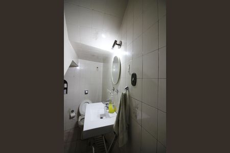 Casa à venda com 217m², 4 quartos e 2 vagasLavabo