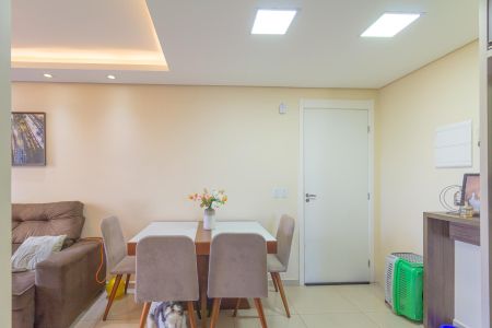 Apartamento à venda com 49m², 2 quartos e 1 vaga Apartamento à venda com 49m², 2 quartos e 1 vagaSala