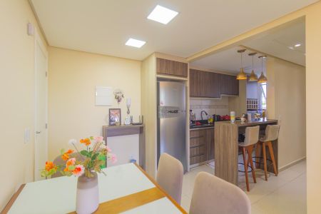 Apartamento à venda com 49m², 2 quartos e 1 vaga Apartamento à venda com 49m², 2 quartos e 1 vagaCozinha