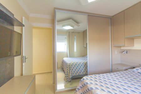 Apartamento à venda com 49m², 2 quartos e 1 vaga Apartamento à venda com 49m², 2 quartos e 1 vagaQuarto 1